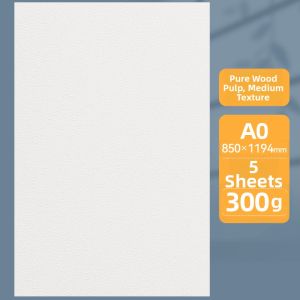 YUANHAO | Beginner-friendly Watercolor Paper A4 300g