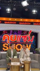 Dr.JEL LF ด็อกเตอร์เจล แอล เอฟ อาหารเสริม ดีเจพุฒ คุมหิวอิ่มนาน ปรับระบบเผาผลาญอย่างยั่งยืน