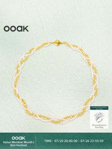 Foam Pearl Weaving Gold Oil Paint Texture Magnetic Closure Necklace
