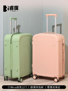 Durable Travel Suitcase Womens Small 20 Inch Pulling Caddy Universal Wheel 24 Inch Mens Student Hard Password Luggage Box