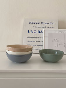 จานเส้นสีชมพูนอร์ดิกสไตล์โมลานดี้ขนาดใหญ่สำหรับใช้ในบ้านจานเส้นสำหรับตักซุปจานเส้นดินเผาสีล้วน