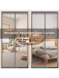 COLOR BLOCK PARTY | Magnetic Mosquito Screen Door