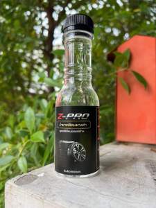 น้ำยาเคลือบยางดำ พลาสติก คอนโซลรถ เคลือบขอบยาง เบาะ กันน้ำ กันโคลน เคลือบเงารถ สูตรซิลิโคนออยแท้ 100% 150 ML.