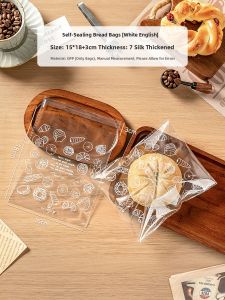 MEIDI | Food Grade Resealable Transparent Thick Bread Packaging Bags