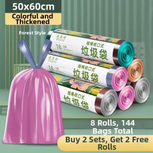 MAIENS | Thick Kitchen Garbage Bags with Handle