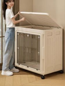 XUNHUAI | Large Capacity 2026 New Foldable Lid Storage Box