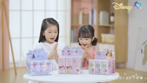 Disney Disney Princess Lip Balm Childrens Lipstick Little Girl Baby Moisturizing Moisturizing Lip Protection Magic Wand Toy