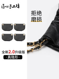 Khóa Chống Mài Mòn Thủ Công Dành Cho Túi Xách Chanel 22 Khóa Chống Mài Mòn Cho Túi Rác Phụ Kiện Túi Xách Khóa Túi