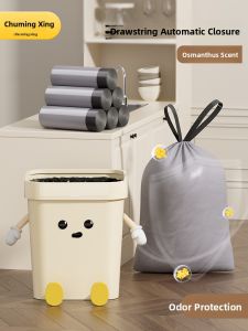 CHUMX | Hand-held Thickened Kitchen Specific Odor-removing Flower-scented Garbage Bags