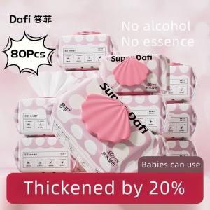Dafi Baby Pure Water Wet  Thickened and Enlarged 80 Sheets Large Pack Wet  for Newborns Hand and Mouth Special Family Value Pack