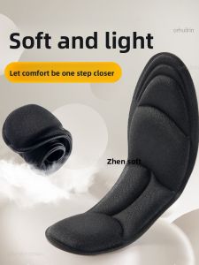ZUYINBULUO | Pain Relief Soft Sole Thickened Insole for Ball of Foot