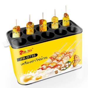🔥HOT🔥 เครื่องทำไข่ม้วน 10 ช่อง เครื่องม้วงนไข่ไฟฟ้า เชิงพาณิชย์