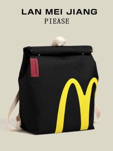 Túi Đeo Vai Nữ Dung Tích Lớn McDonalds Túi Học Sinh Thời Trang Màu Đen Túi Đựng Đồ Dùng Học Tập Mềm Thoáng Khí
