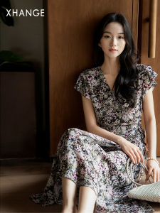 Silk French Elegance Wrap Dress