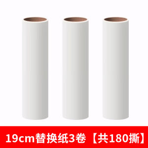 Long Pole Sticky Hair Remover Roller Brush Floor Clothes Dust Cleaning Tool Extendable Roll for Removing Hair And Dust