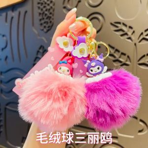 Gantungan Kunci Karakter Sanrio Pom Pom Keychain Gantungan Aksesoris Tas Ransel Hello Kitty Kuromi My Melody Pompom