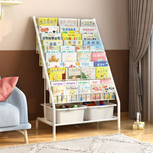 Childrens Bookshelf Integrated Simple Metal Storage Cabinet Multi-layer Floor-standing Toy And Book Organizer Art Style Design