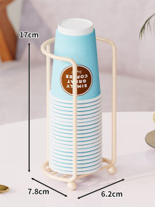 WUBUWEI | Acrylic Metal Cup Organizer Rack