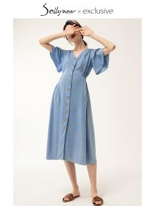 SELLYNEAR | Maternity Dress Short Sleeve Nursing Design