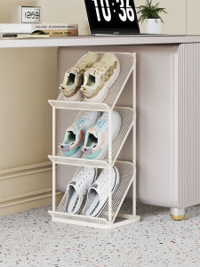 evesigar | Compact Multi-level Shoe Rack For Home Entrance