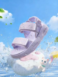 361° | Stylish Multifunctional Sandals Summer