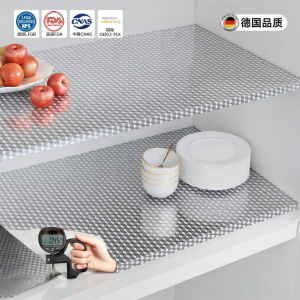 Watthour | Water Oil Moisture Resistant Adhesive Wallpaper