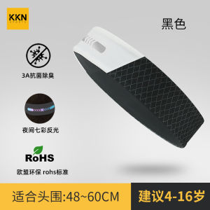 KKN Kids Sport Sweat Absorbent Antibacterial Ice Sensation Basketball Tennis Football Street Dance Running Sweatband