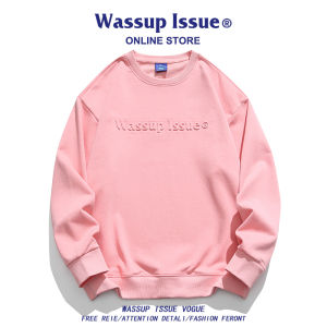 Wassup Issue Mens Crew Neck Sweatshirt Letter Print Long Sleeve Loose Fit Spring Autumn Casual Wear Polyester Cotton Blend