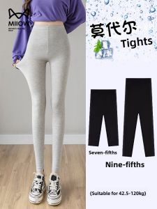 miiow | Pure Cotton Slim Fit High Waist Tight Pants Womens Summer New Style Outdoor Wear Thin Model Plus Size Butt Lifting