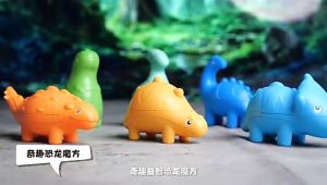 Rubik Khủng long 2x2x3 - Rubik Dinosaur độc lạ