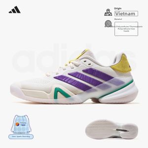 adidas | Mens New Tennis Shoes