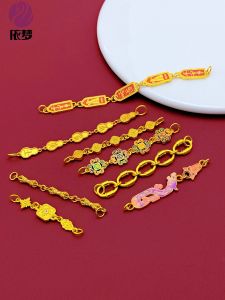 สร้อยข้อมือสั้นแบบ DIY ลูกปัดทองแดงเผา สีน้ำเงิน ลูกปัดทองคำโบราณ ลูกปัดสุริยนต์ ลูกปัดสั้นสำหรับสร้อยคอสเวตเตอร์