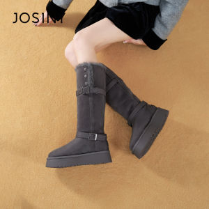 Josiny | Summer Plush Warm Snow Boots Long