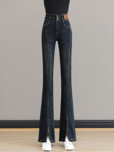 Retro High Waist Slimming Bell Bottom Jeans Womens Spring Autumn 2025 New Style Elastic Stretchy Long Leggings