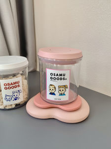 Cute Storage Jar Hand Press Cereals Sealed Jar Pet Snack Freeze-Dried Moisture-Proof Storage Tank Large Capacity