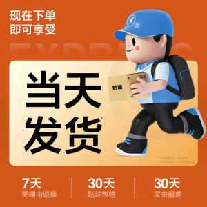 High Definition Tempered Glass Film for Apple iPhone 17ProMax Anti Reflection Dust Free Warehouse Shock Proof Privacy Protection