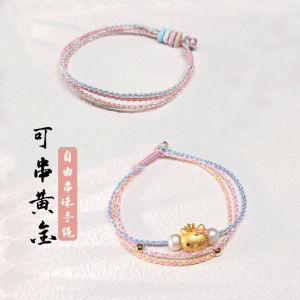 สร้อยข้อมือทอมือสีรุ้งสามชีวิตสามโลกด้ายสีสันสดใสลูกปัดอบสด หวาน เครื่องประดับสไตล์คู่รัก