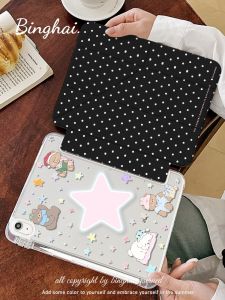 Acrylic Protective Case for Xiaomi Tablet 7 pro 11.2 Inch Star Bear 2025 Model High Transparent Support Horizontal Vertical Screen Pad6