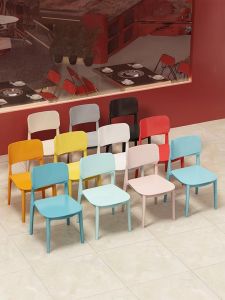 ZHUSHANXIA | Commercial Stackable Waiting Chair Plastic Thick Backrest
