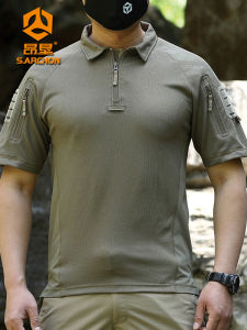 ANGKEN | Quick-drying Breathable Short Sleeve Shirt Thin Summer