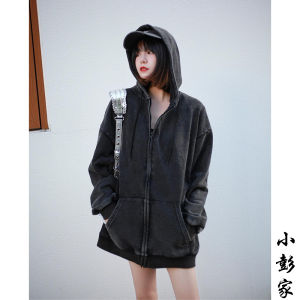 Retro American Washed Cotton Hoodie Cardigan Womens Spring Autumn Loose Fit Pure Cotton Top with Zipper And Pockets