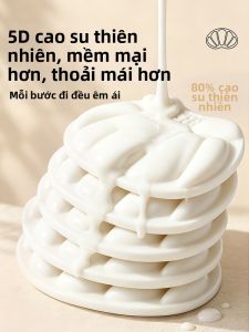 MICUI | Miếng Lót Chống Trượt Bảo Vệ Gót Chân