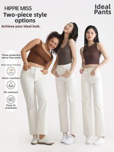 HIPPIE MISS | Water Oil Stain Resistant Petite Cropped Jeans