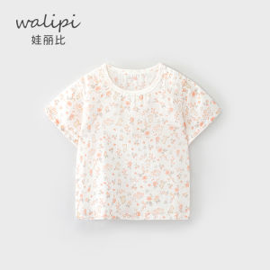 Pure Cotton Short Sleeve T-Shirt for Baby Boys And Girls V-Neck Sweat Absorbent Spring Summer Childrens Clothing Baby Tops