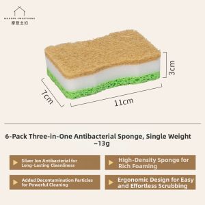 MODERN SWEETHOME | Antibacterial Efficient Kitchen Scrubber