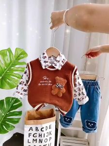 ชุดกันหนาวเด็ก เสื้อสเวตเตอร์เด็ก กั๊กไหมพรม เซ็ต3ชิ้น(เสื้อเชิ้ตแขนยาว+กางเกงยีน+เสื้อกั๊กไหมพรม)ชุดออกงานต่างๆปีใหม่ คริสมาส(1-6ปี)