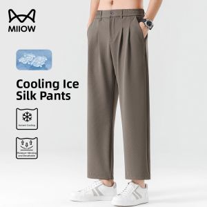 MiiOW | Ice Cooling Light Casual Trousers