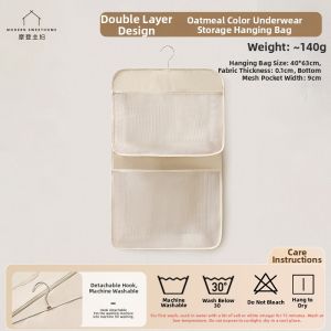 MODERN SWEETHOME | Underwear Socks Intimate Clothes Organizer