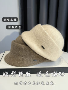 หมวกกอล์ฟถักนิตติ้งหรูหราสำหรับผู้หญิงในฤดูใบไม้ร่วงและฤดูหนาว ดีไซน์เก๋ไก๋ หมวกทรงพับได้ หมวกทรงกลม หมวกเดินทางแบบอเนกประสงค์ หมวกทรงปากเป็ด