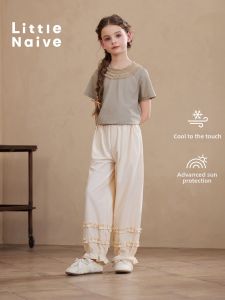 Little Naive | Cool and UV-Protected Casual Pants
